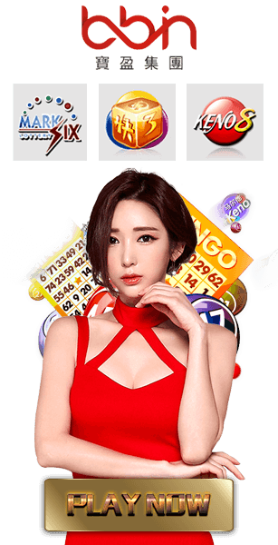 Bbin Keno Group